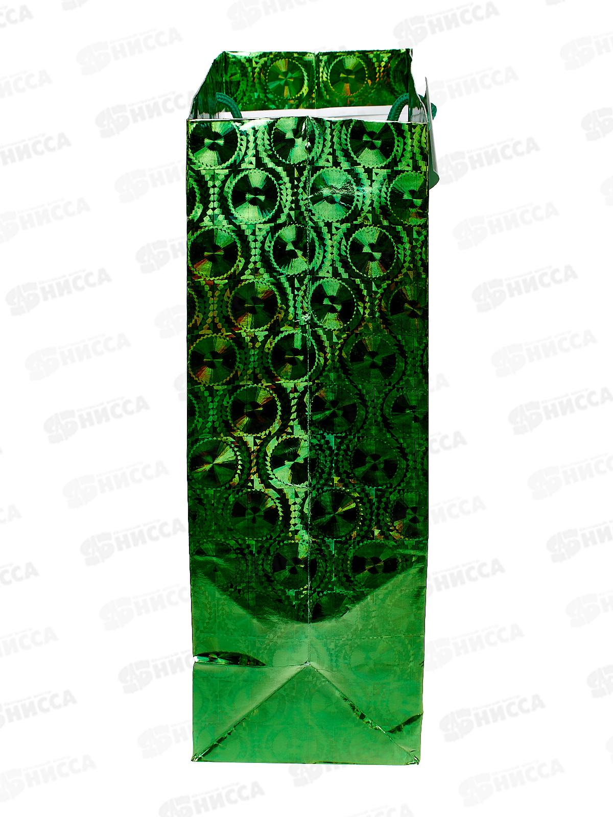 Пакет подарочный бумажный 26*32*10 см, голография, крупный рисунок, в ассортименте MC-1434