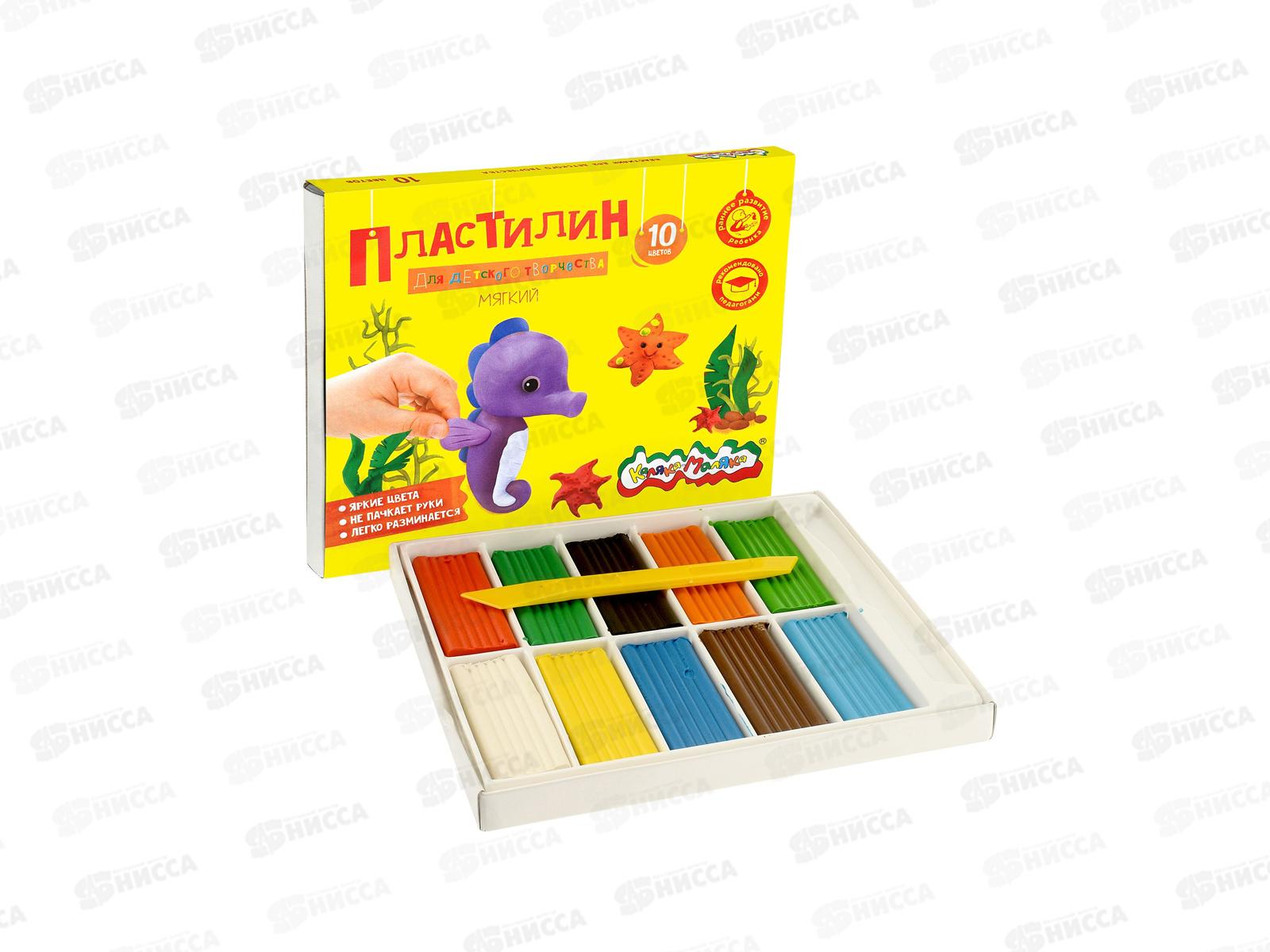 Пластилин 10цветов 150г Каляка-Маляка стек, ПКМ10-П *20