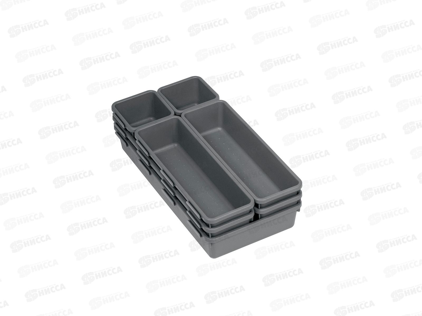 Лоток Набор №3 Графитовый М1619 *17