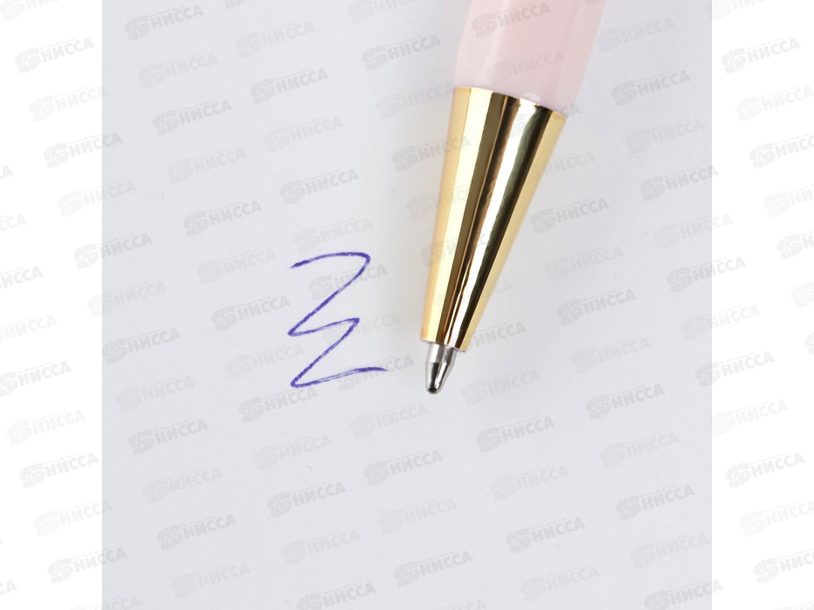 Ручка подарочная &quotС 8 Марта&quot синяя с тиснением 7070930