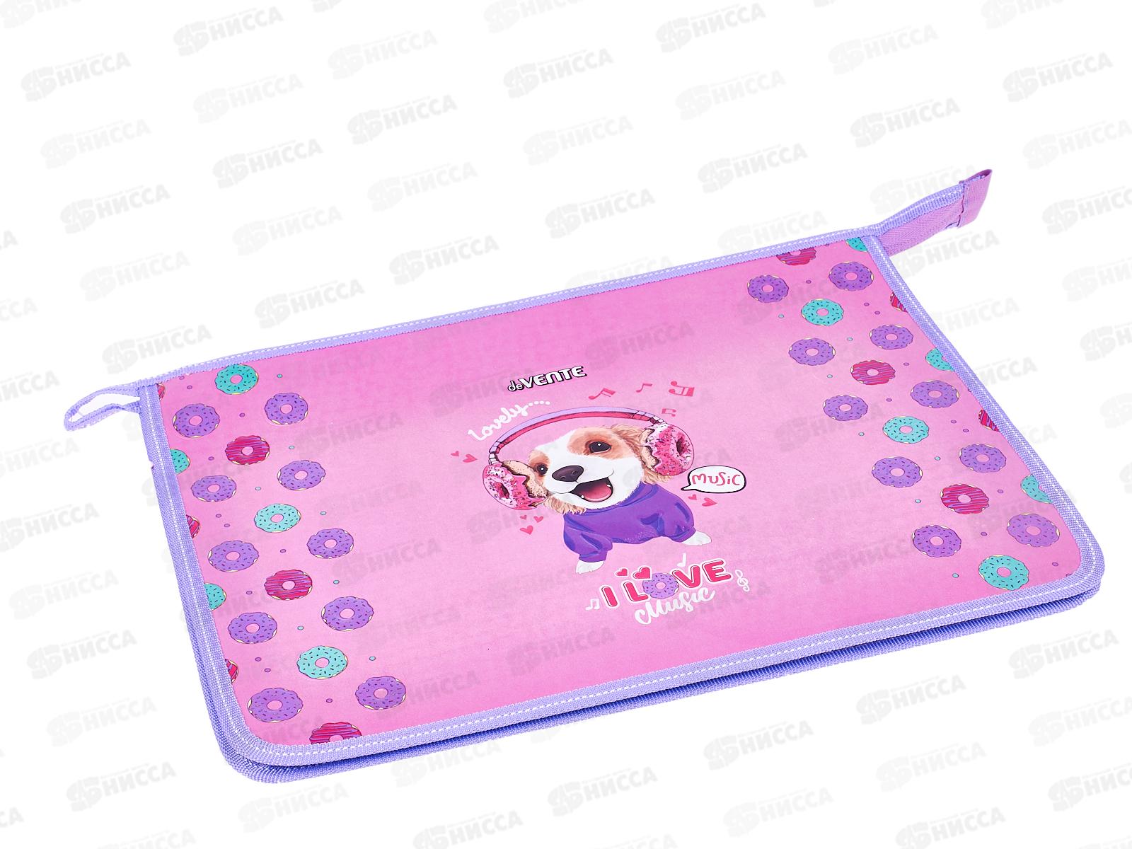 Папка для тетрадей deVente Music Dog на молнии, пластиковая 8053208