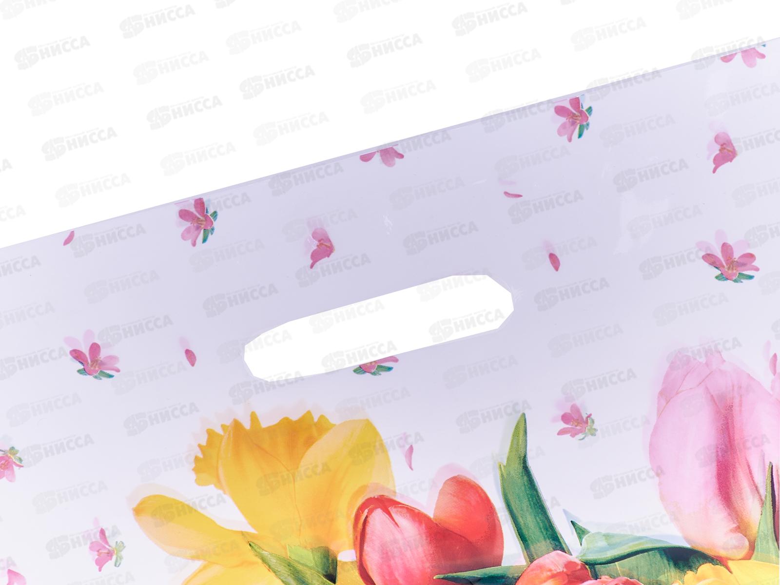 Пакет пробивной 38*47 Хорошее настроение *50/500