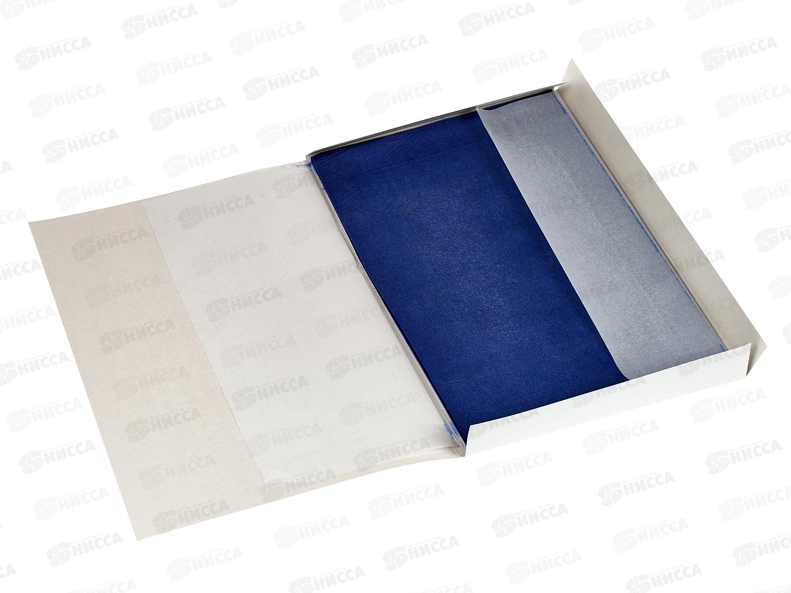 Бумага копировальная А4  100л STAFF синяя, 112401*10