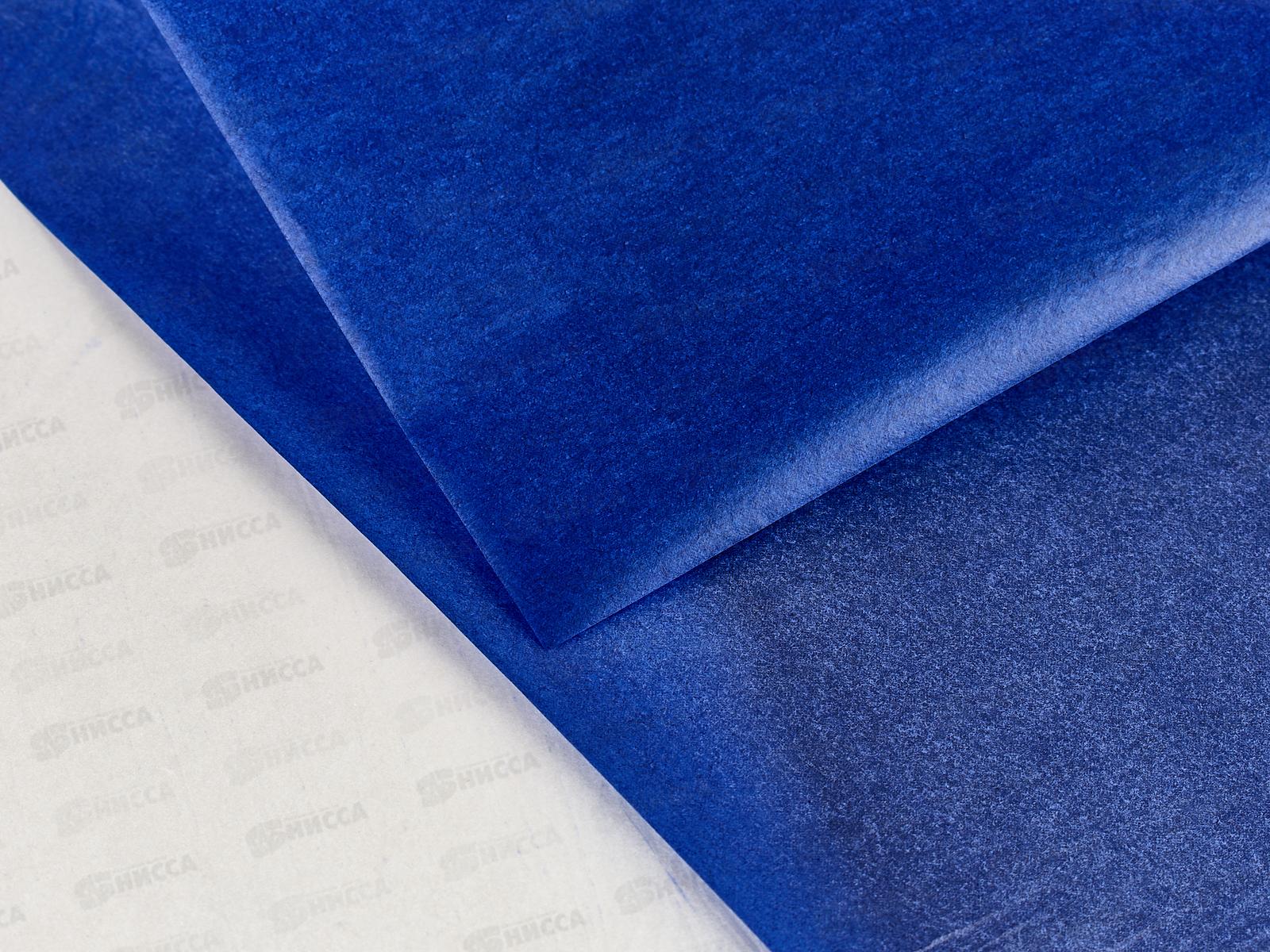 Бумага копировальная А4  100л STAFF синяя, 112401*10