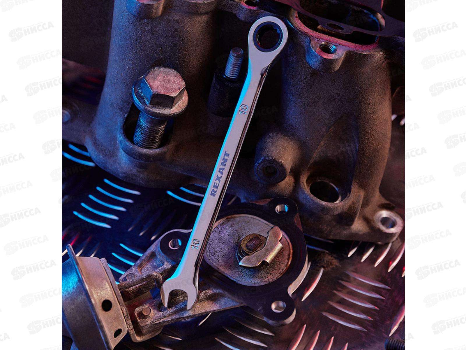 Ключ комбинированный трещоточный 10мм CrV, Rexant, зеркальный хром 12-5805-1