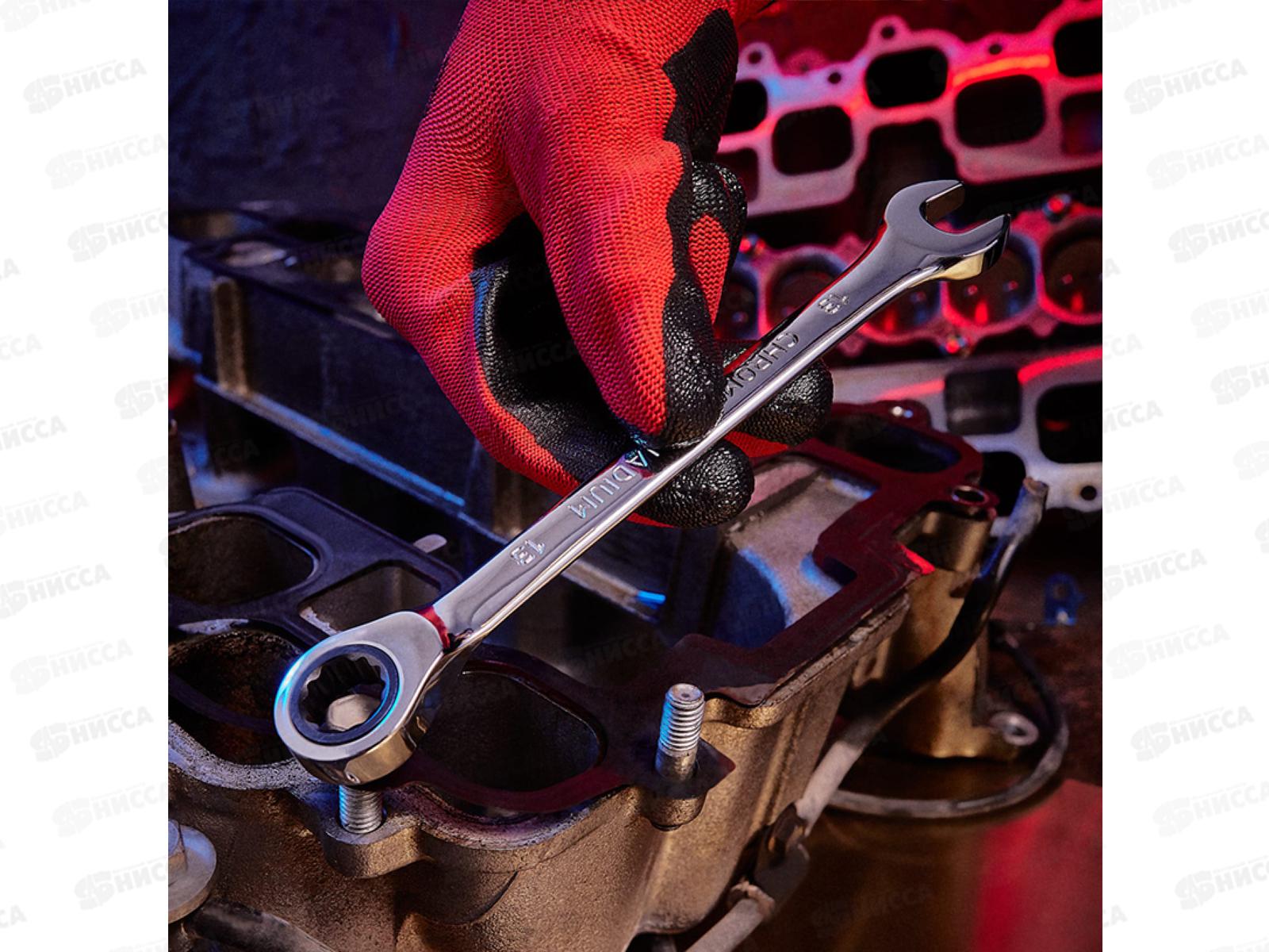 Ключ комбинированный трещоточный 13мм CrV, Rexant, зеркальный хром 12-5808-1