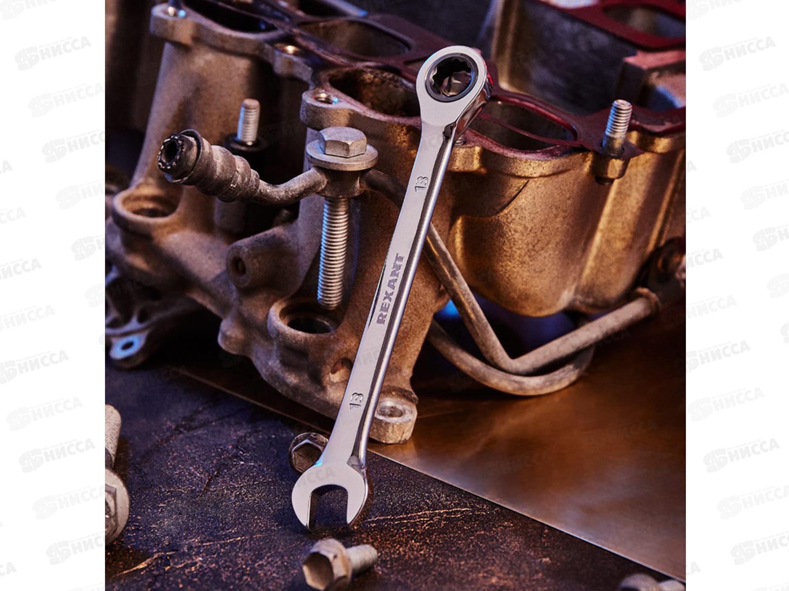 Ключ комбинированный трещоточный 13мм CrV, Rexant, зеркальный хром 12-5808-1