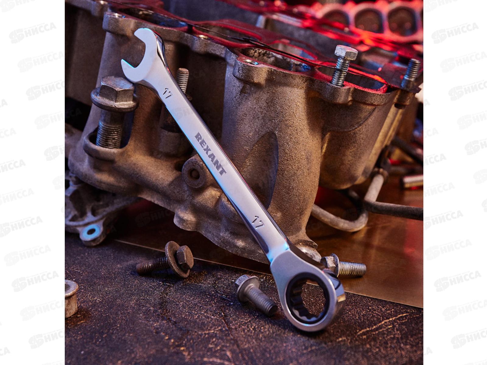 Ключ комбинированный трещоточный 17мм CrV, Rexant, зеркальный хром 12-5812-1