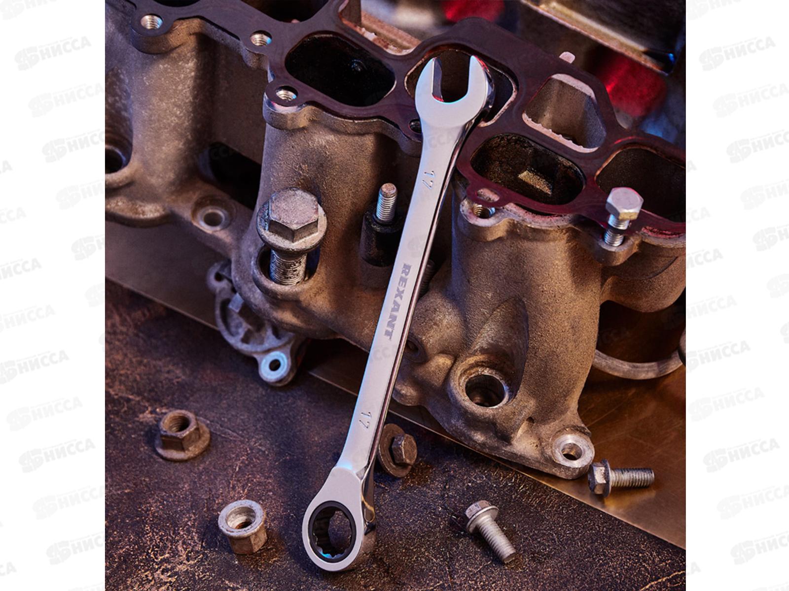 Ключ комбинированный трещоточный 17мм CrV, Rexant, зеркальный хром 12-5812-1