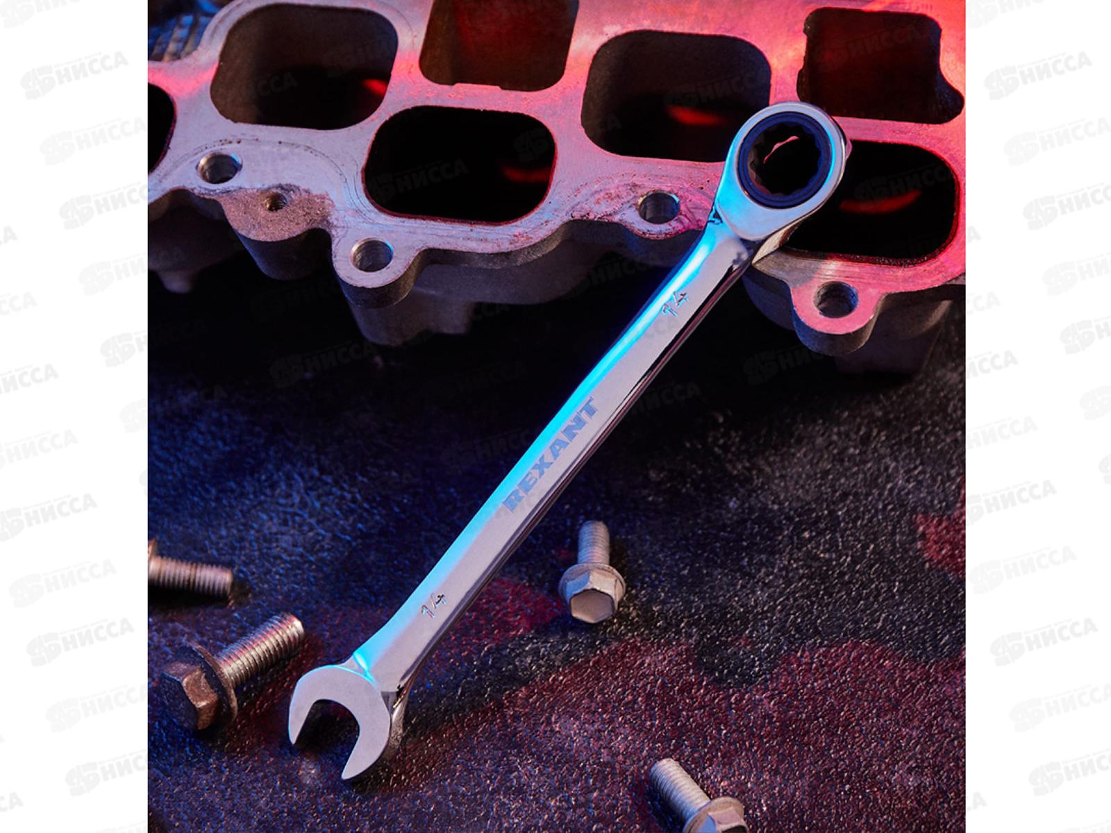 Ключ комбинированный трещоточный 14мм CrV, Rexant, зеркальный хром 12-5809-1