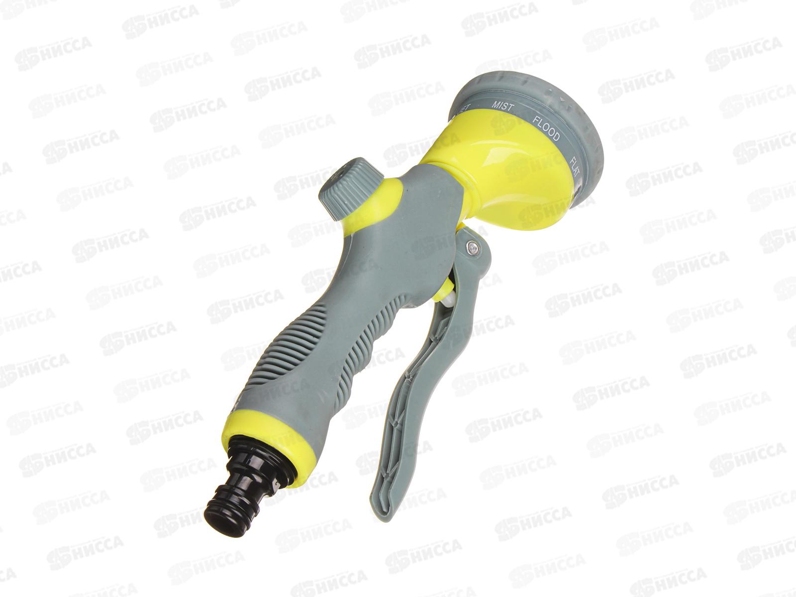 Пистолет для полива 9-режимов, регулировка напора 161-020 г