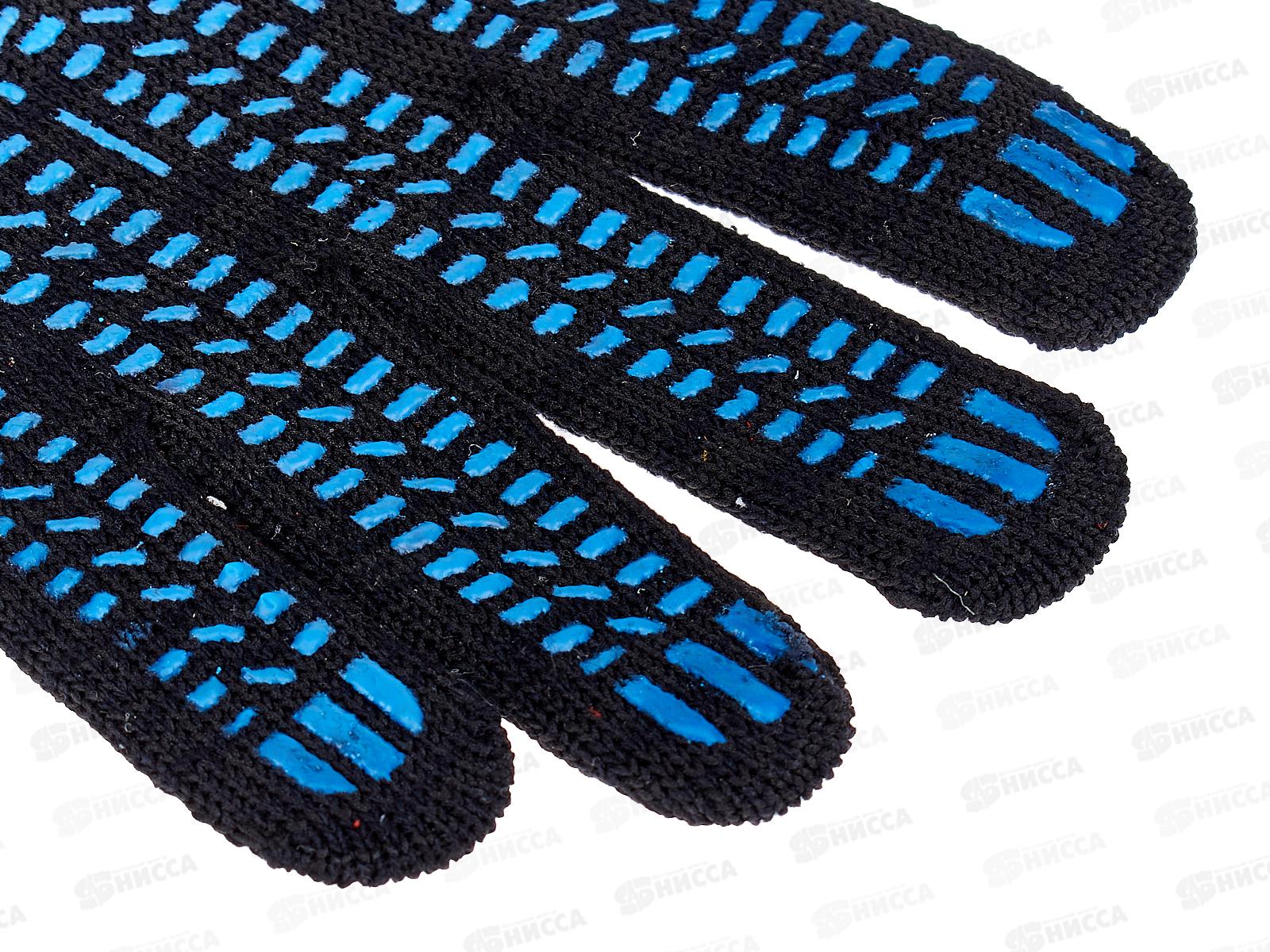 Перчатки хлопчатобумажные 5-и нитка 10 класс &quotПрофи&quot черные с ПВХ &quotПротектор&quot*10 Э*250