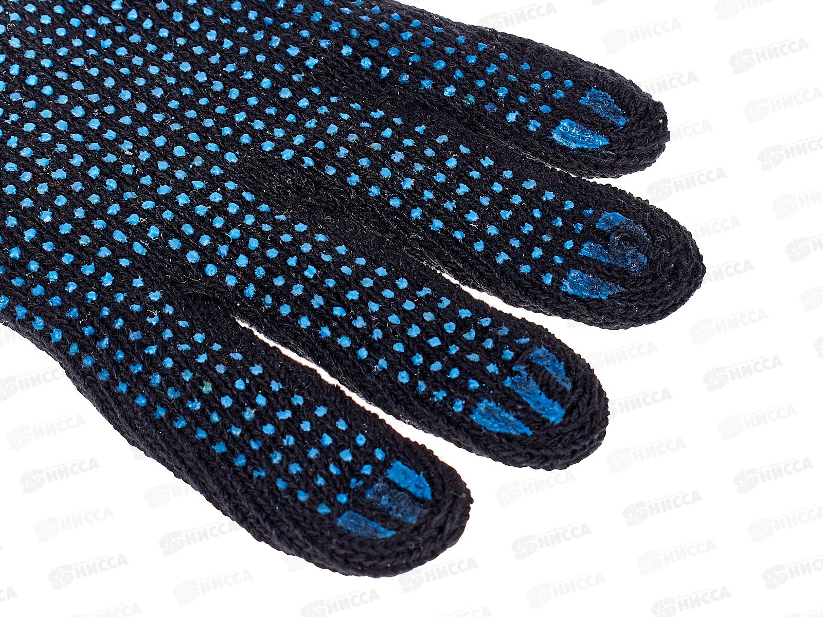 Перчатки хлопчатобумажные двойные &quotЗима&quot черные с ПВХ Точка *5/150 Э