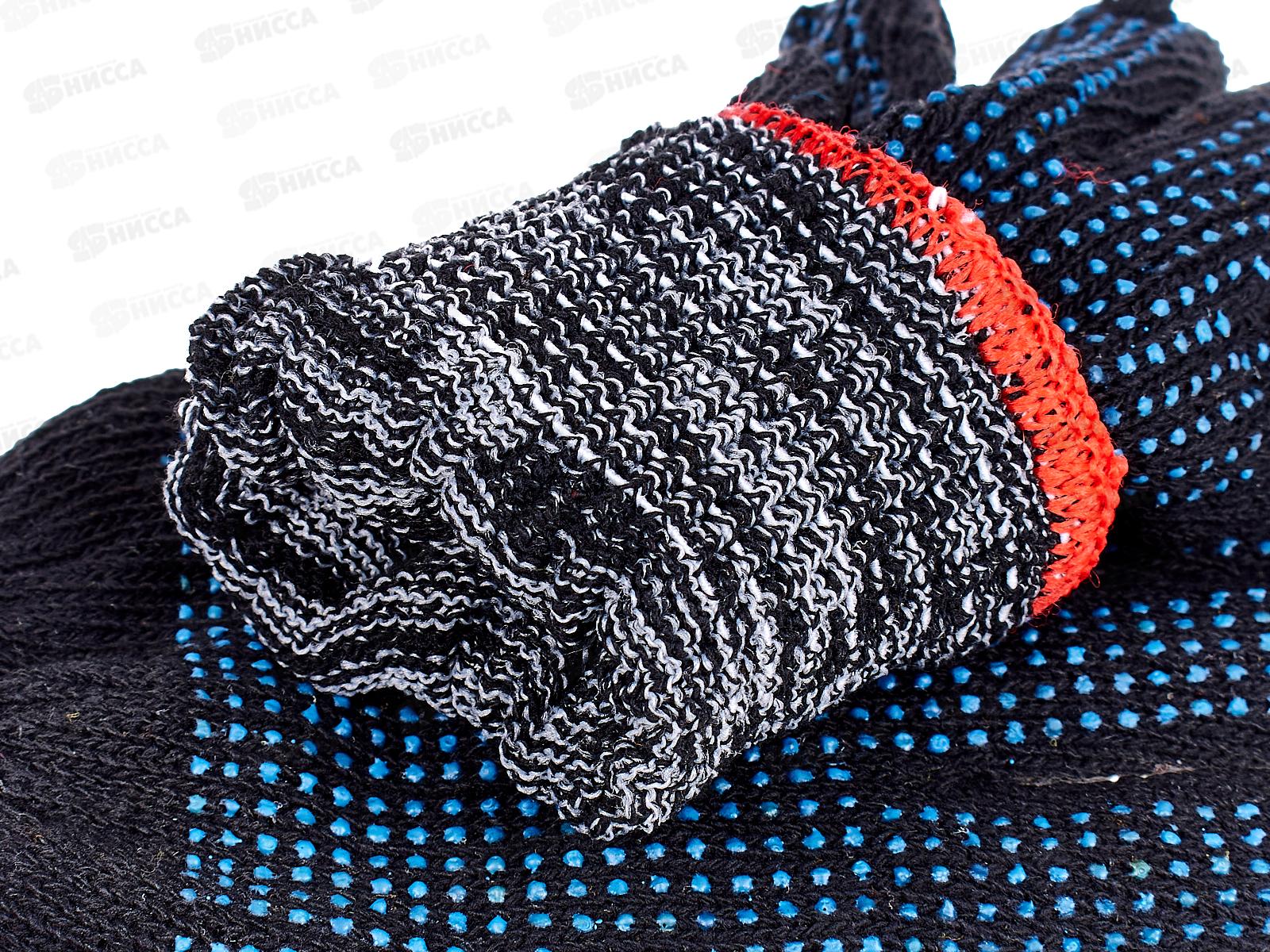 Перчатки хлопчатобумажные двойные &quotЗима&quot черные с ПВХ Точка *5/150 Э