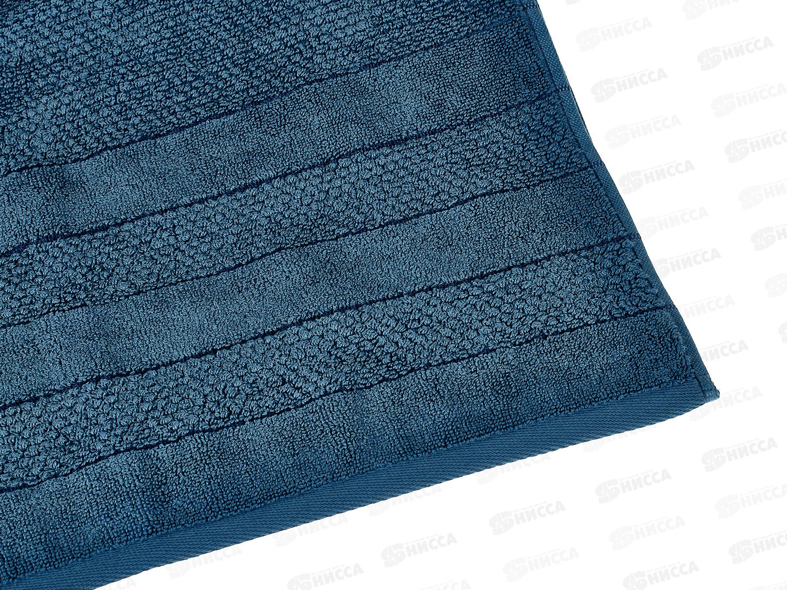 Полотенце 50*90 MX50 Milano темно-лазурный V 08