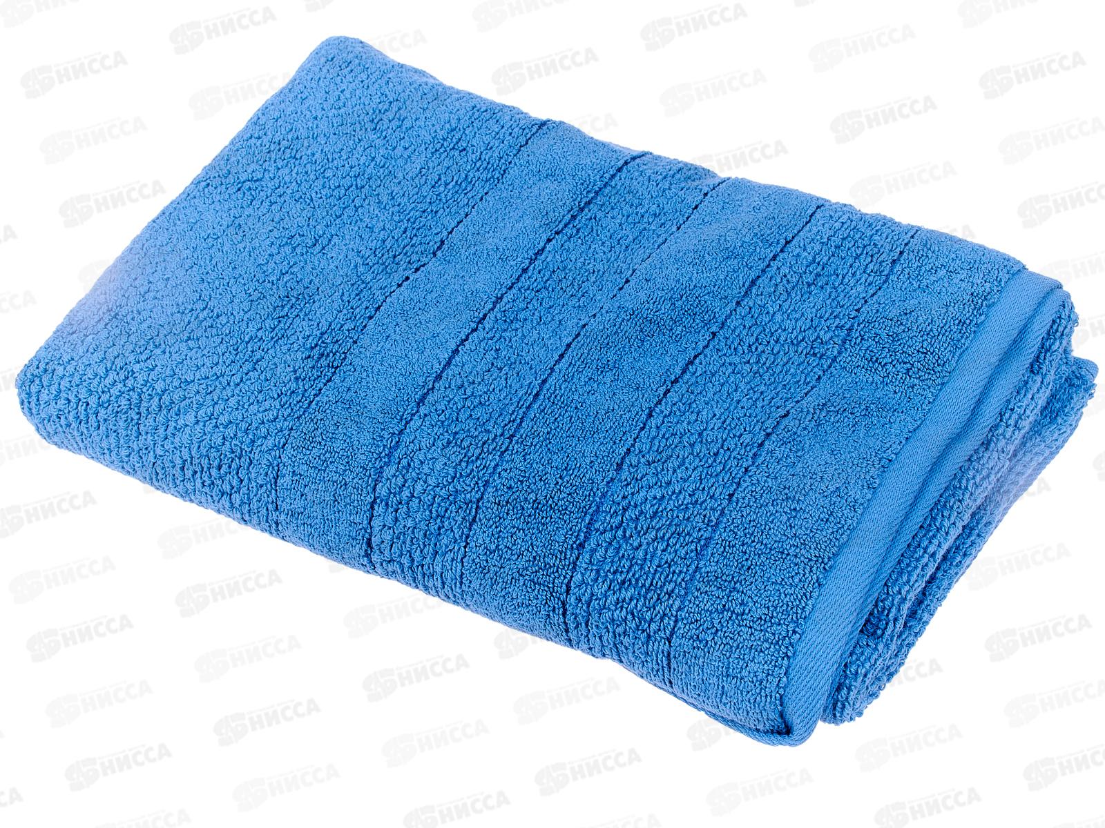 Полотенце 70*140 MX50 Verossa Milano темно-лазурный V 08
