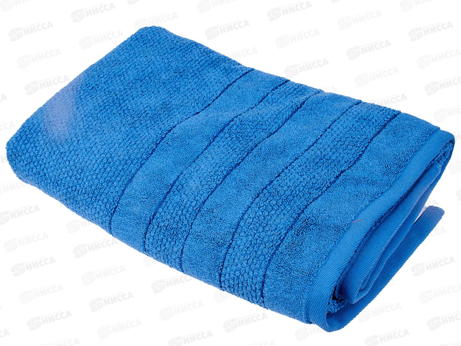 Полотенце 100*150 AQ MX50 Milano темно-лазурный