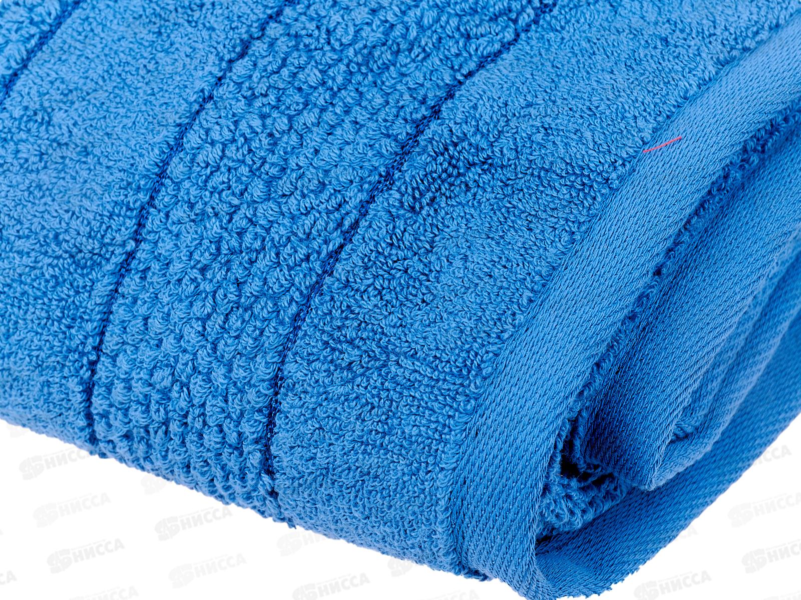 Полотенце 100*150 AQ MX50 Milano темно-лазурный