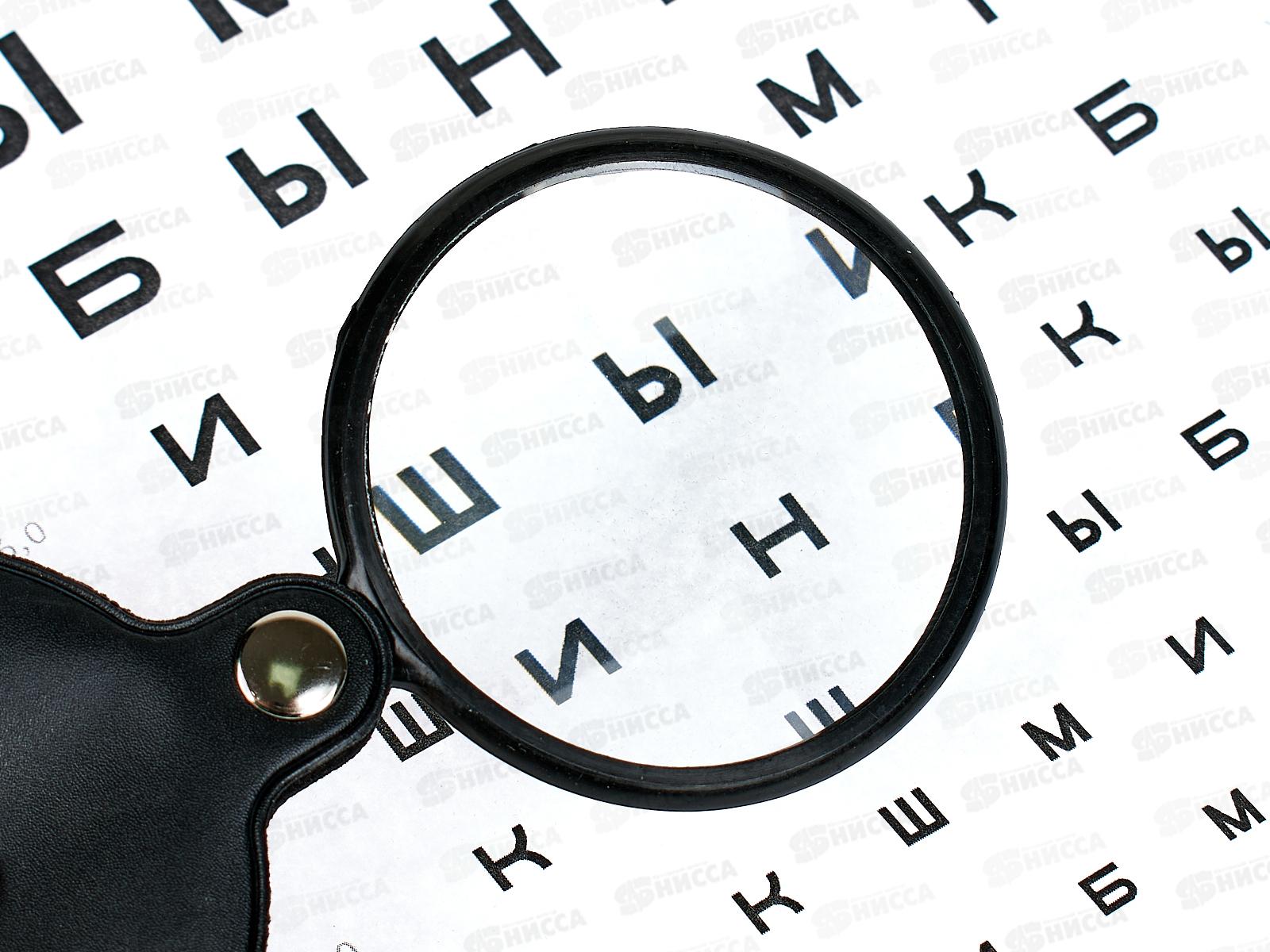 Лупа карманная Следопыт, кратность 5 х.d л. 60мм, в чехле, PF-SM-02