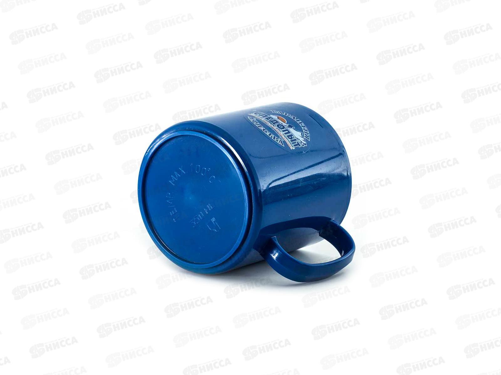 Кружка Следопыт пластмассовая 350мл, d8см, PF-CWS-P60 *100