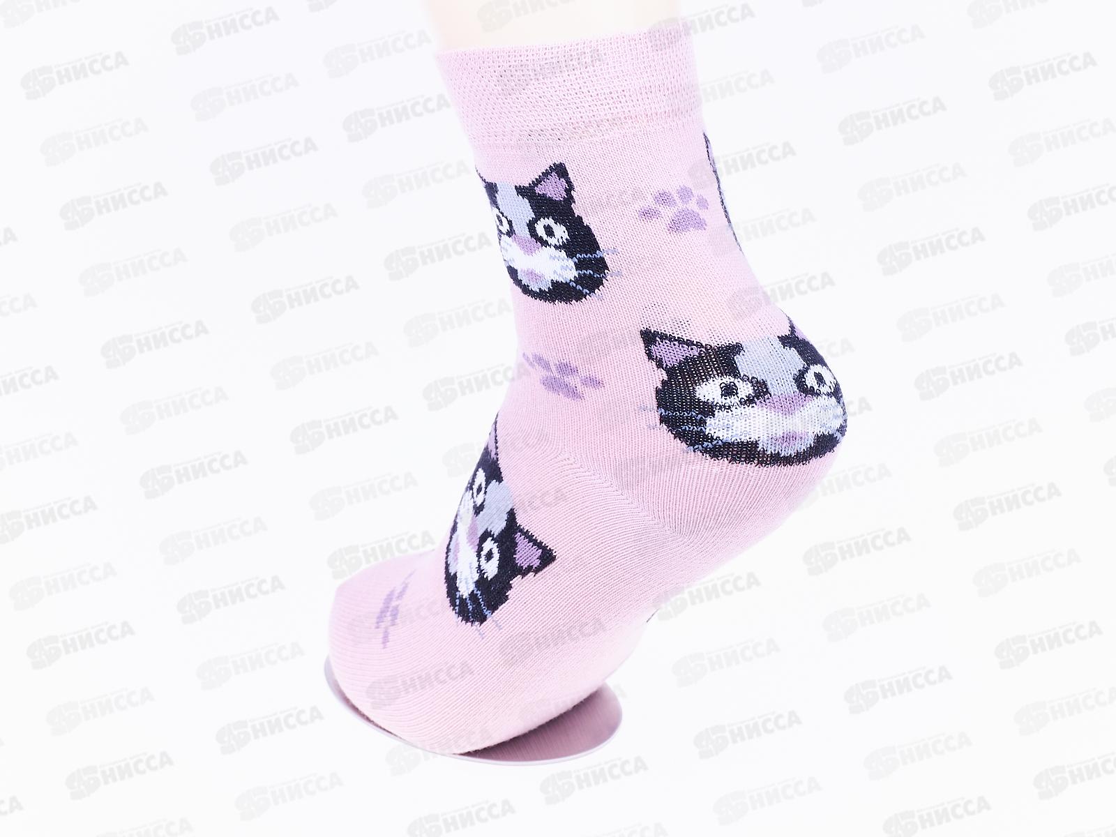 Носки детские 3081 321 School, серо-розовый 17-18