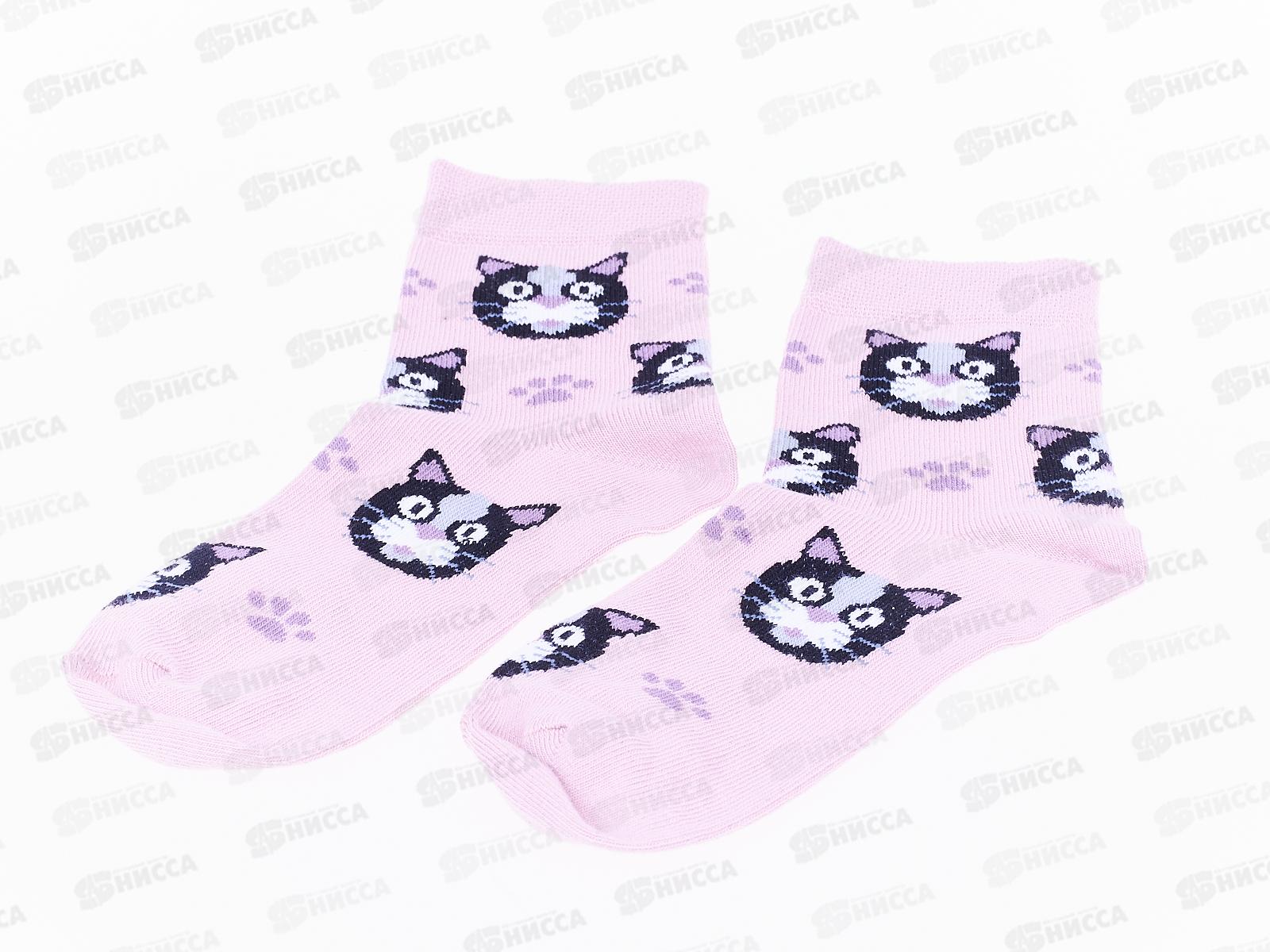 Носки детские 3081 321 School, серо-розовый 17-18