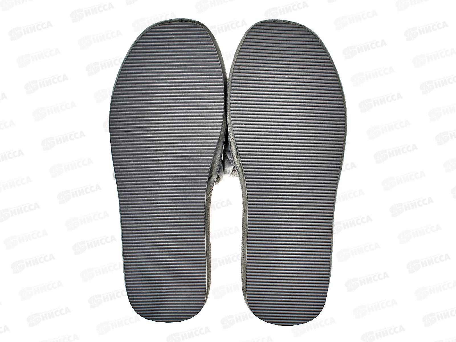 Тапочки женские домашние 3768 W-CH-Oассорт р.37