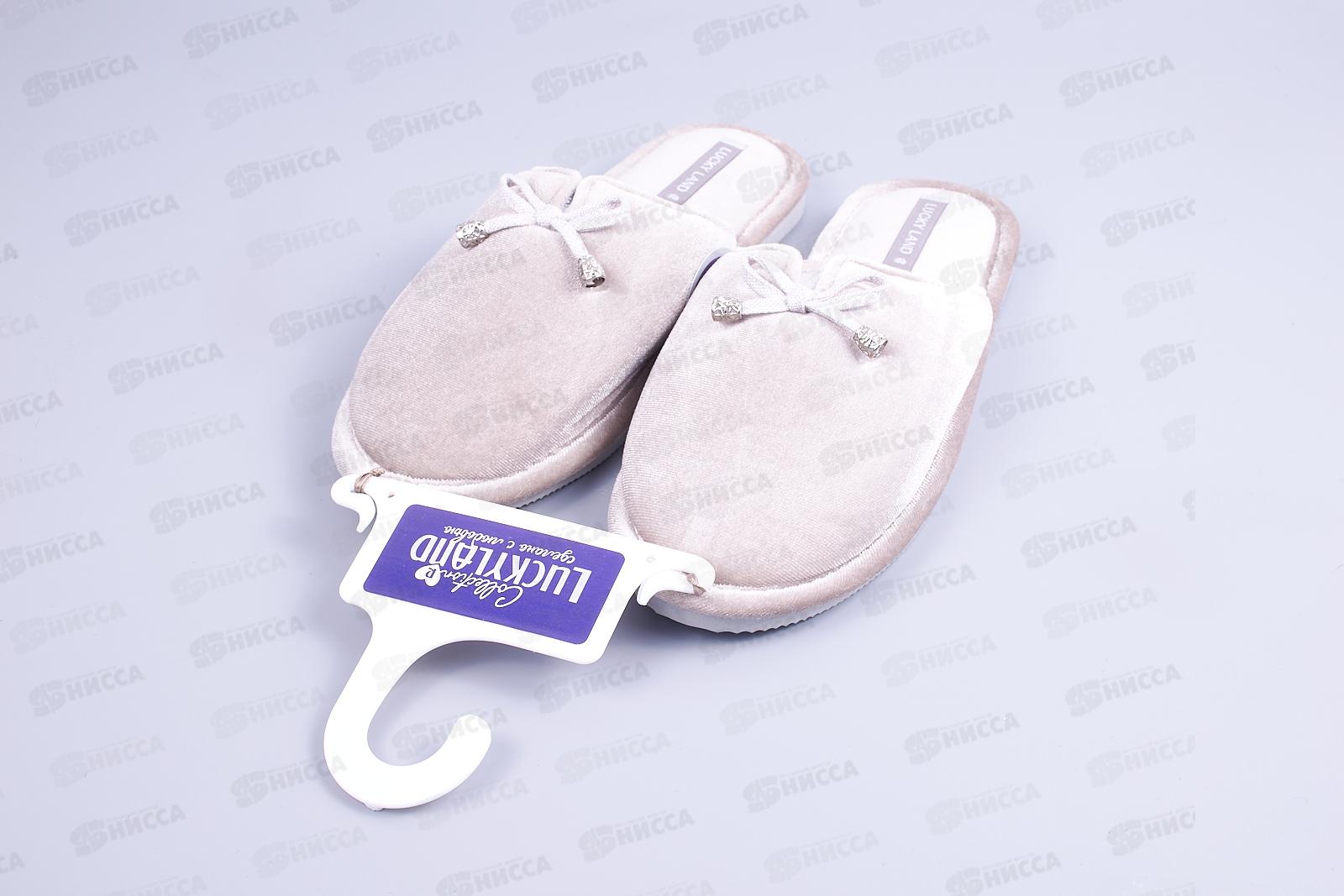 Тапочки женские домашние 3778 W-CH-C р.38