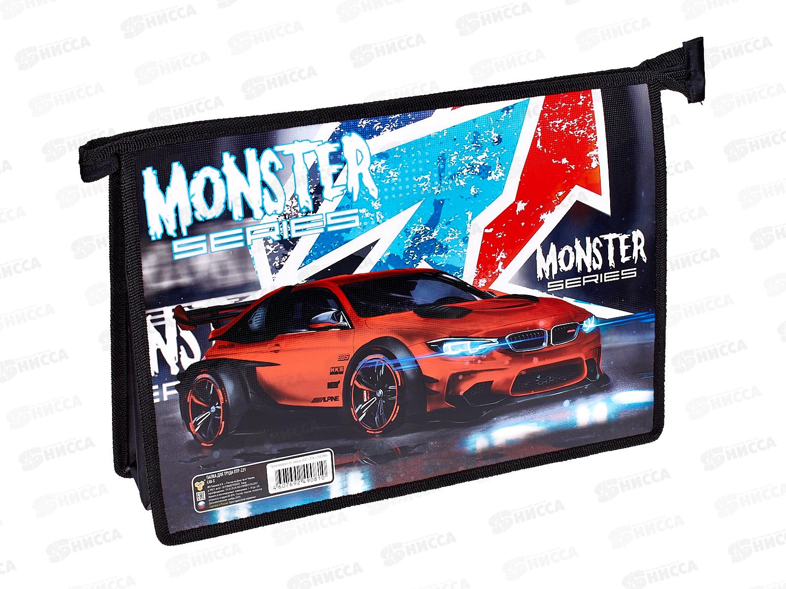 Папка д/труда ПЧЕЛКА А4 молн.верх.диз. Car-X 2022 ПТР-221 *40