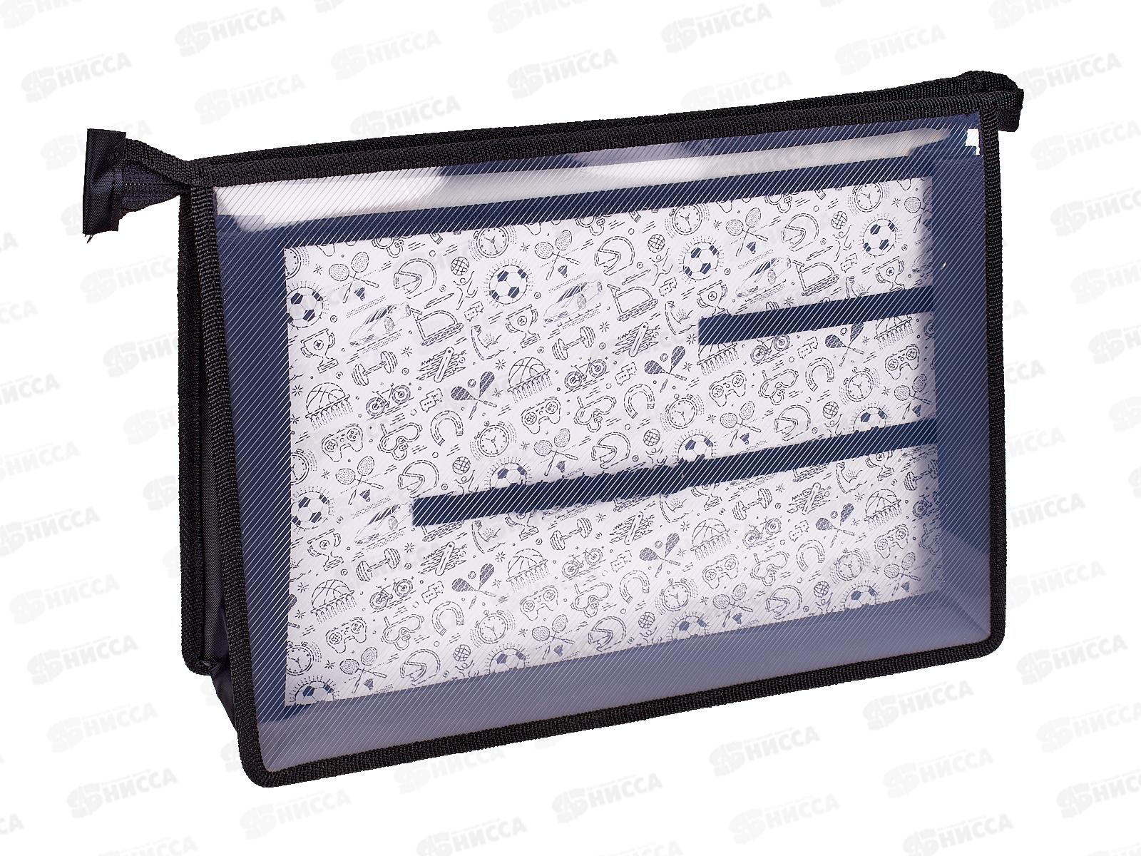 Папка д/труда ПЧЕЛКА А4 молн.верх.диз. Car-X 2022 ПТР-221 *40