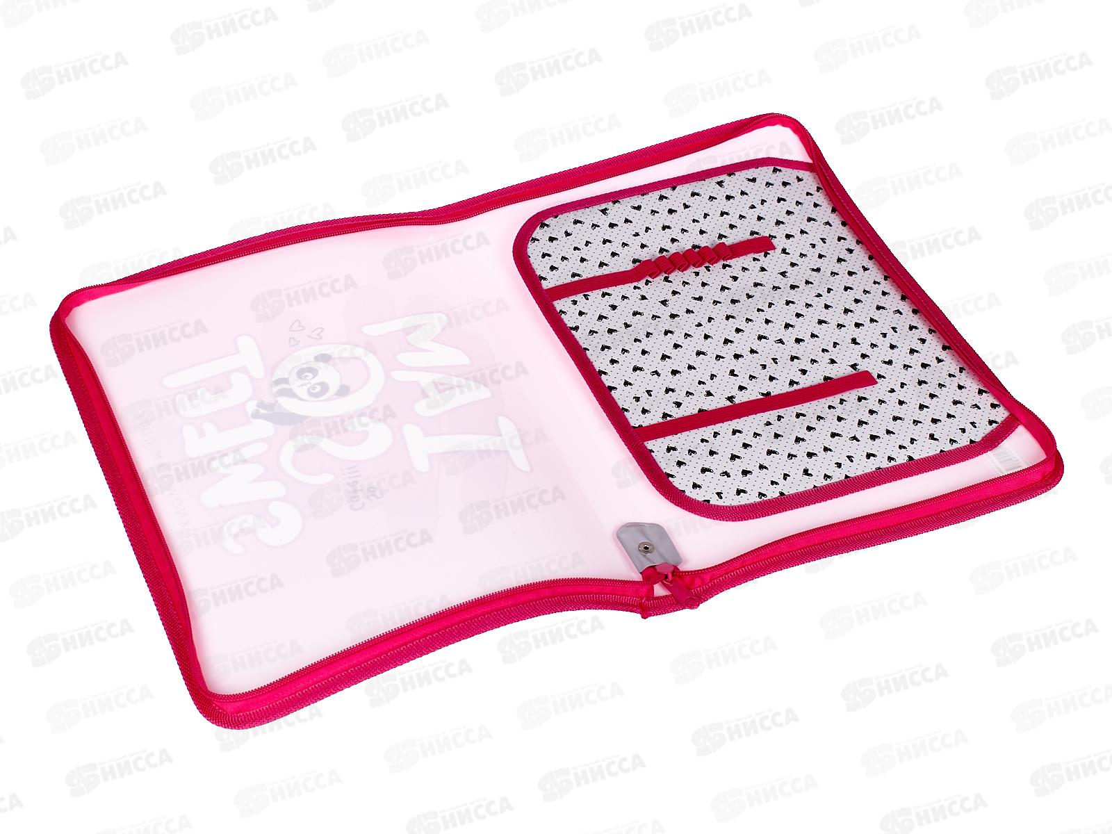 Папка  для труда ПЧЕЛКА А4 молния верхняя. дизайн Cute Panda 2022 ПТР-5 *40