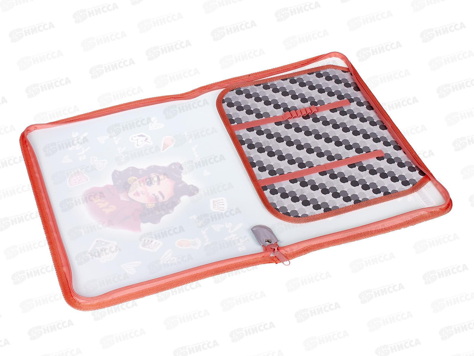 Папка д/труда ПЧЕЛКА А4 молн.вокруг Прикольная девчонка, ПТР-5 *50