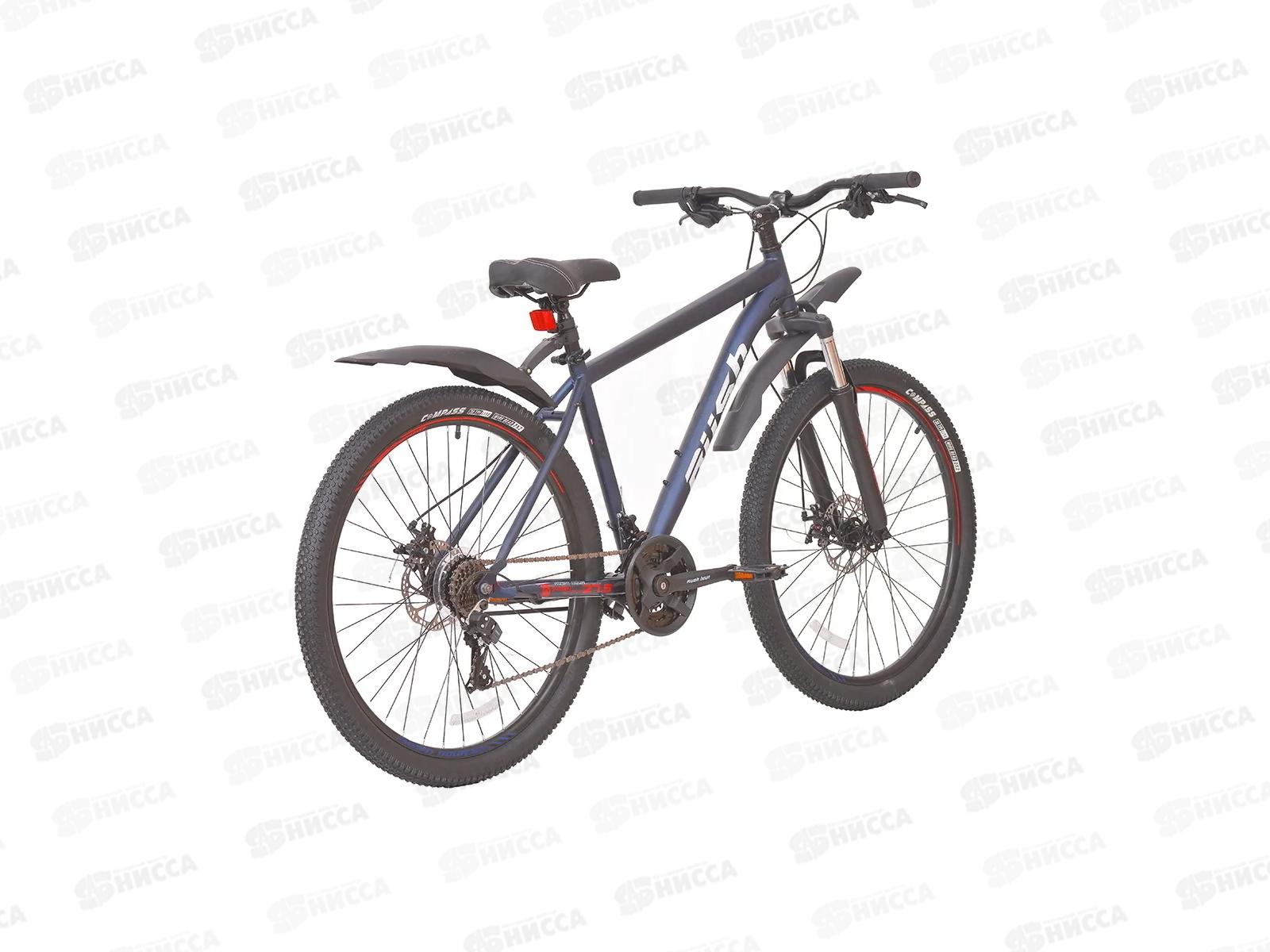 Велосипед 27,5&quot 21ск RUSH HOUR RX 705 DISC ST синий рама 18&quot,280452