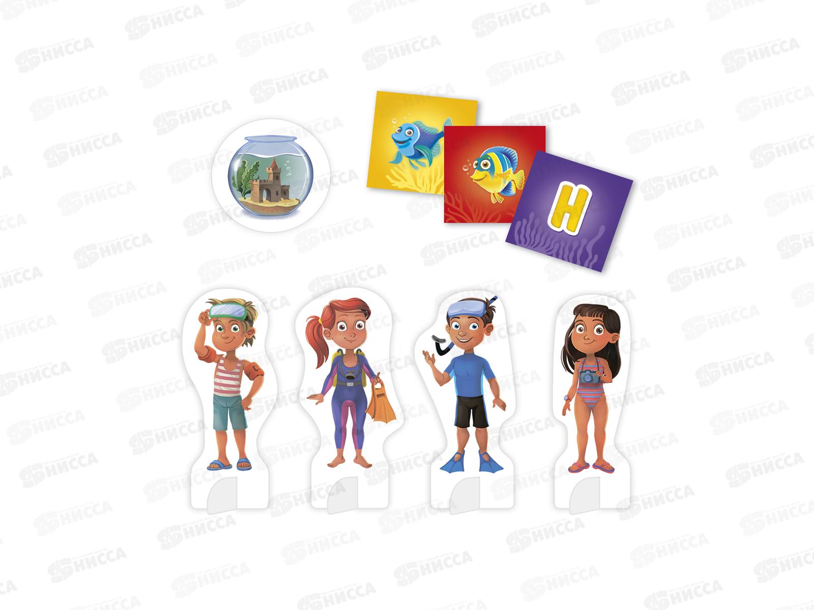 Игра настольная. Играй с умом. Букволовы, 20374