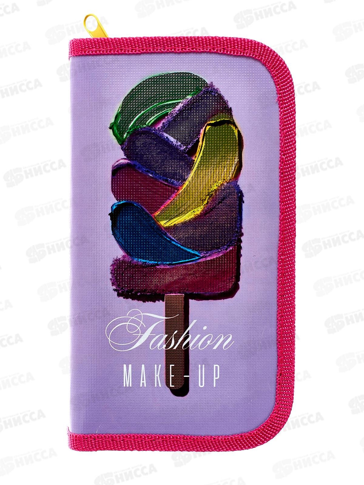 Пенал ПЧЕЛКА Бьюти айс крим 2021, фол., 2отд., 190*105, ПО-69 *30