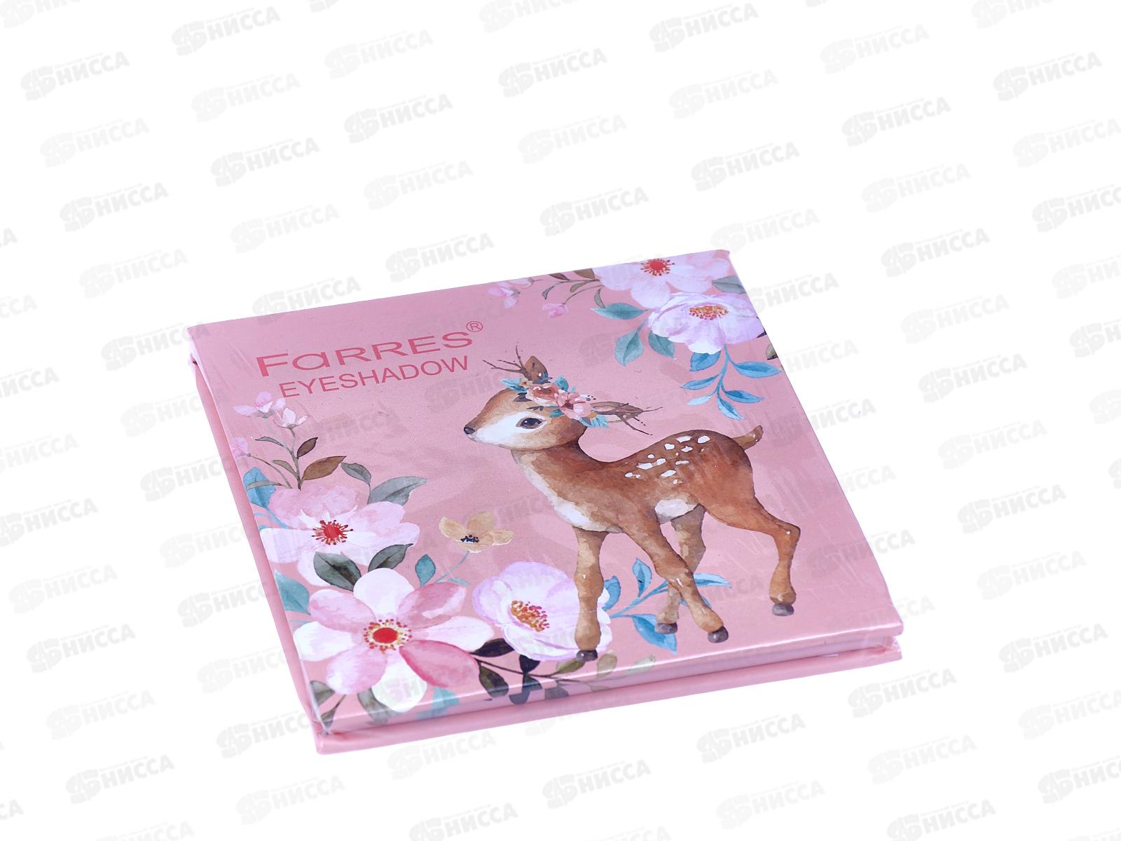 Farres Тени для век HB200 №06 9цветов Олененок *12