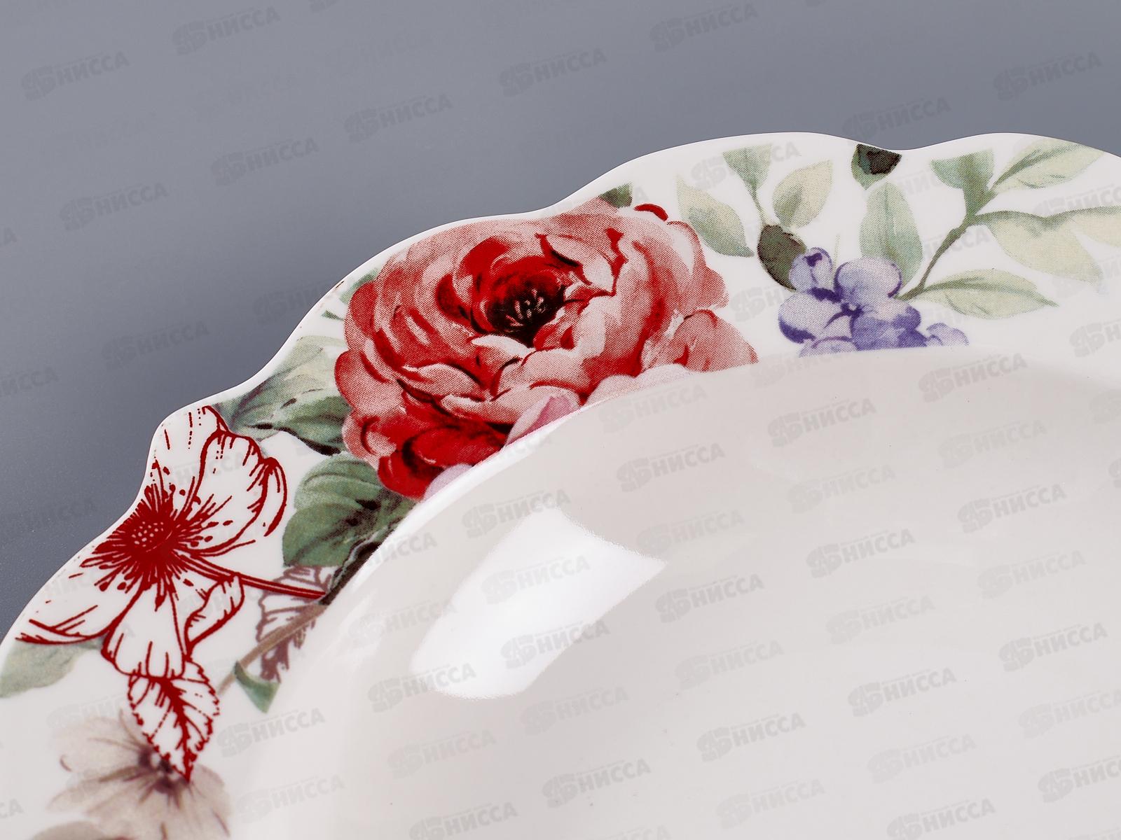 Тарелка Цветы суповая 23см MFK07935