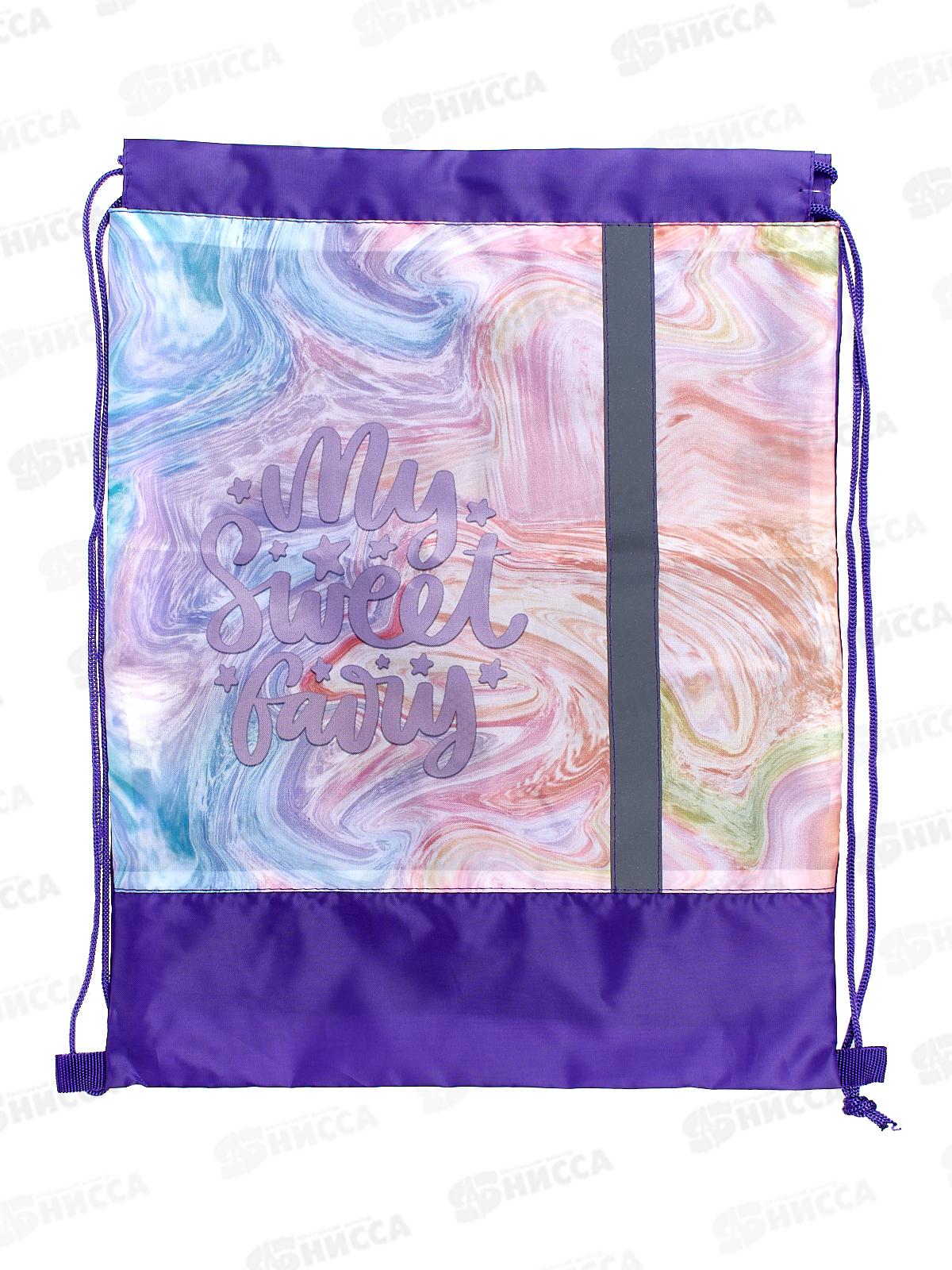 Сумка для сменной обуви ПЧЕЛКА Моя сказка 2021, СДС-33 *50