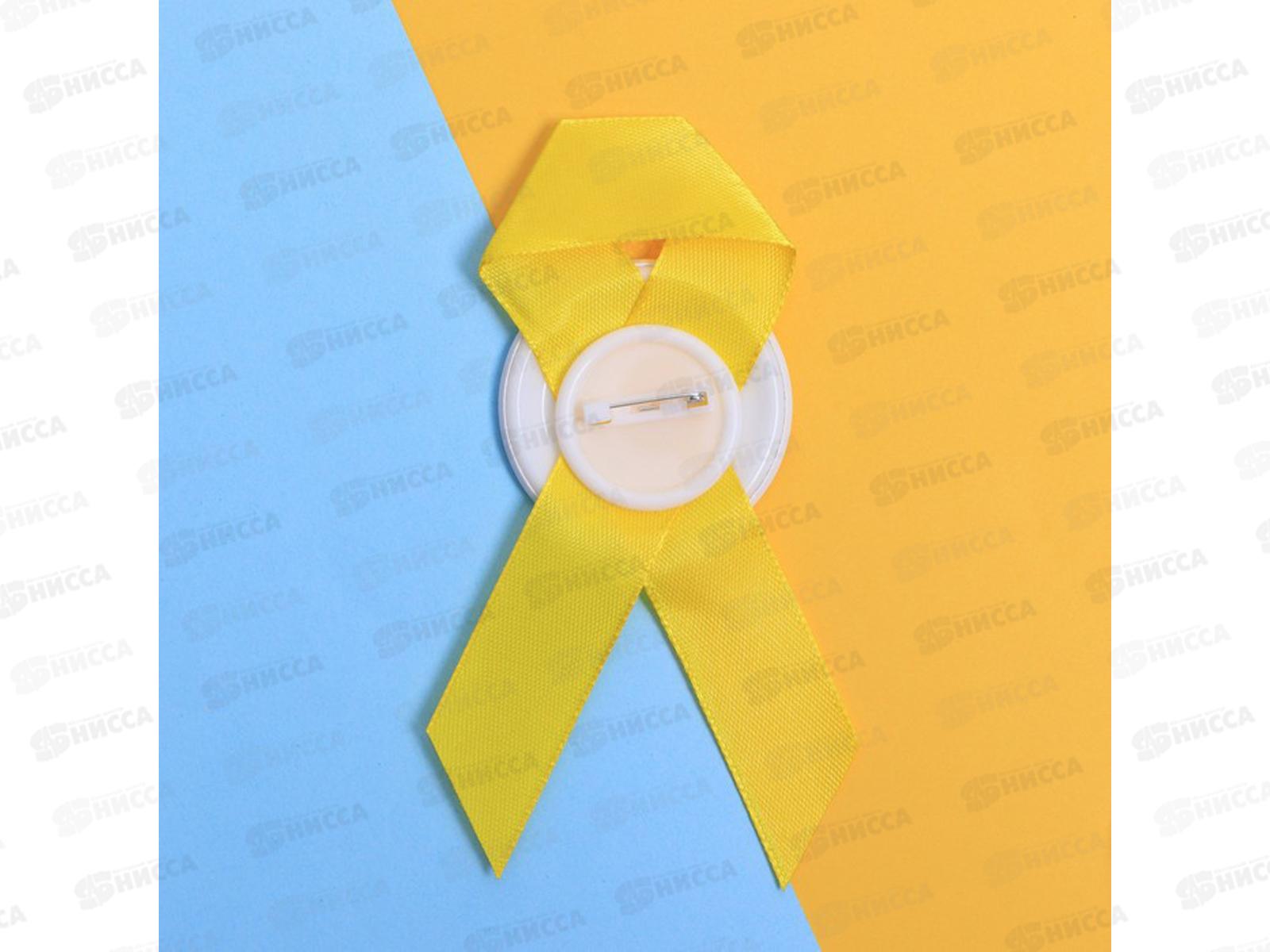 Значок &quotВыпускник детского сада&quot кот 9,2*17,5см 7088644