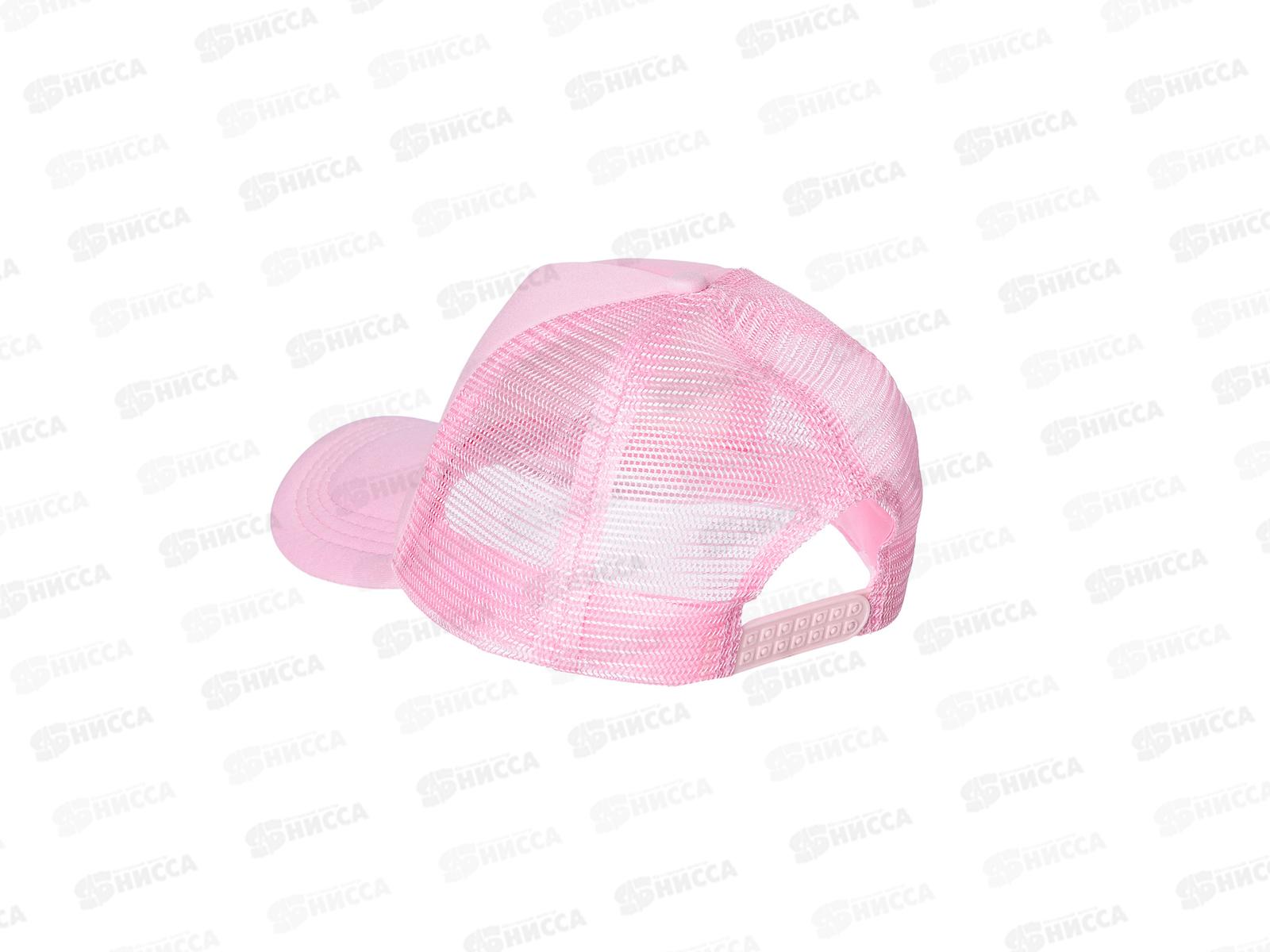 Бейсболка 5-ти клинка комбинированная с сеткой НB20023 розовая 56-58