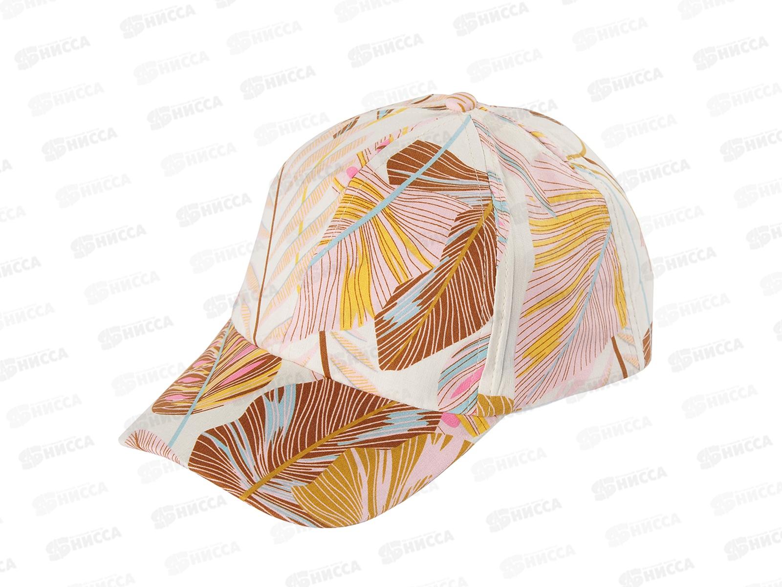 Бейсболка 6-ти клинка НB20028 р56-58