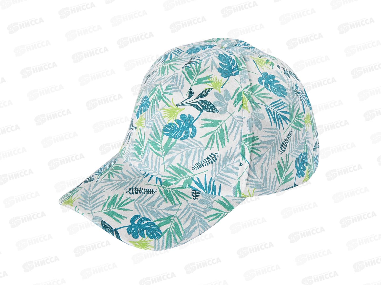 Бейсболка 6-ти клинка НB20028 р56-58