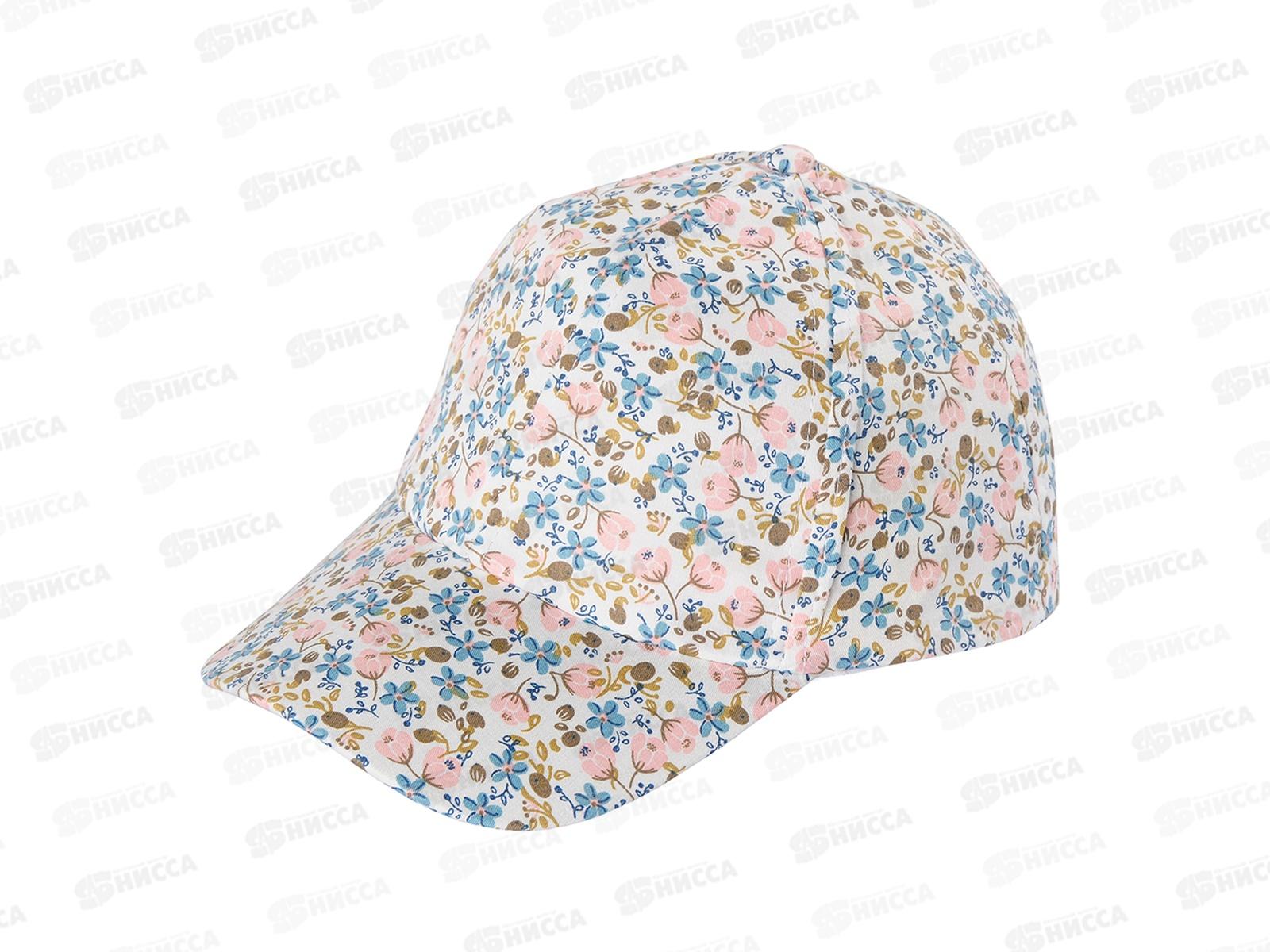 Бейсболка 6-ти клинка НB20028 р56-58