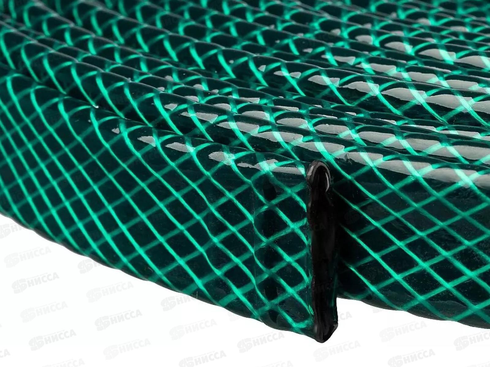 Шланг поливочный трёхслойный Росток 1/2&quot, 20м, 40309-1/2-20 в коробке