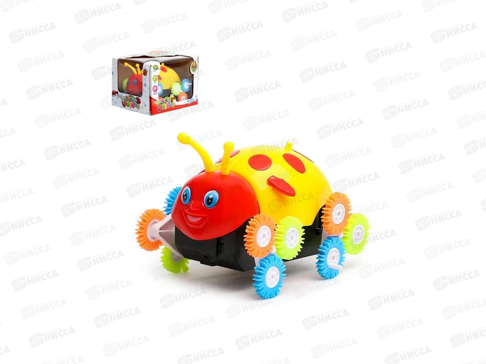 Машина-перевертыш &quotБожья коровка&quot микс 1857893