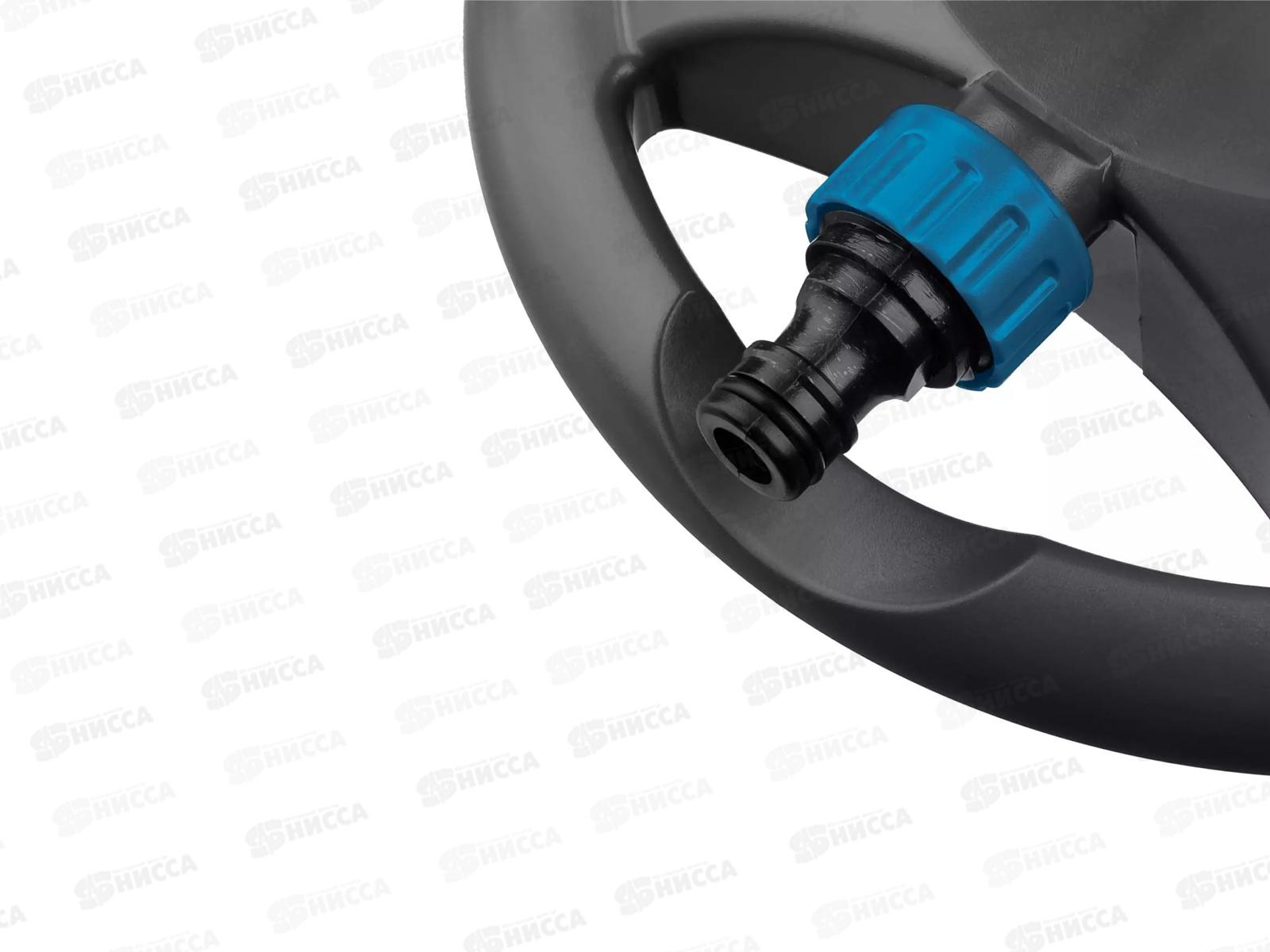 Распылитель круговой GRINDA PROLine RR-B, 3 сопла, 429315