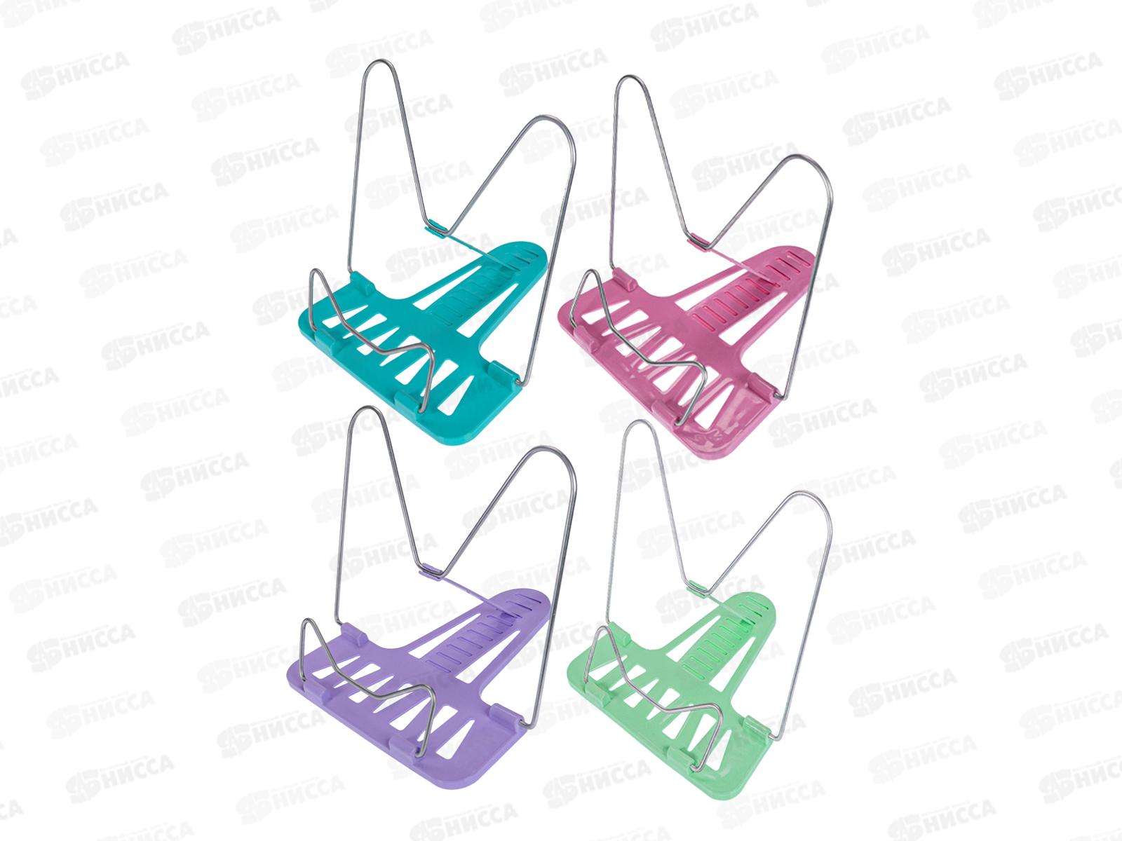 Подставка для книг ПП Цвета прованса ассорти ШП-0437  *25