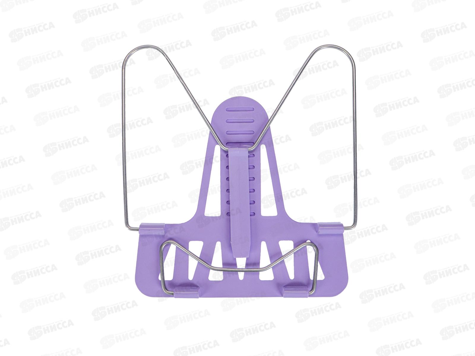 Подставка для книг ПП Цвета прованса ассорти ШП-0437  *25
