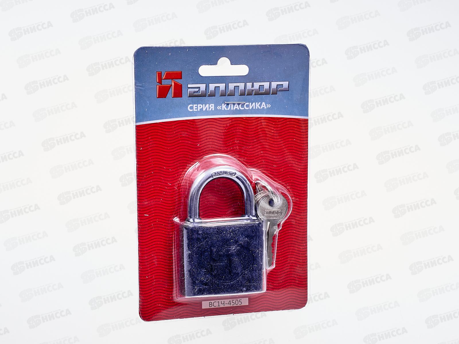 Замок навесной Аллюр ВС1Ч-4505 7мм 5кл *12 417