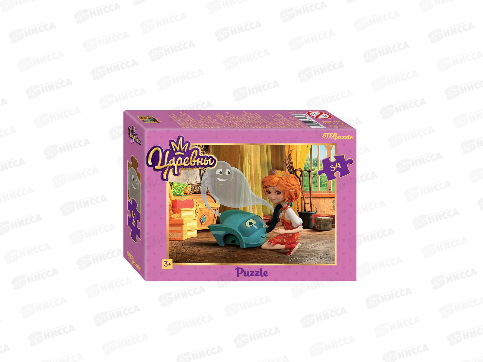 ПАЗЛЫ 0054 STEP 71186 Любимые герои *80